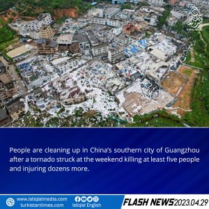 Flash News