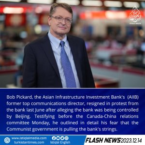 Flash News