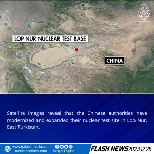 Flash News