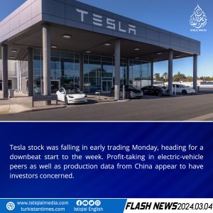 Flash News