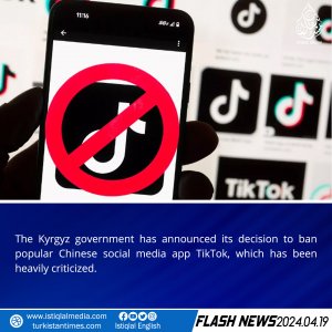 Flash News