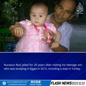 Flash News