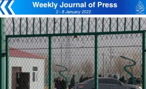 ISTIQLAL Weekly Journal of Press 2 - 8 January 2023
