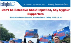 ISTIQLAL Weekly Journal of Press 10 - 16 October 2022