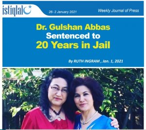 İSTİQLAL Weekly Journal of Press December 26 - January 2