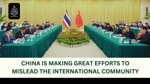 China is making great efforts to mislead the international community
