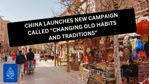 China Launches New Campaign Called 