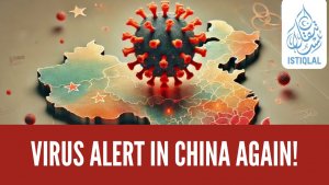 Virus alert in China again!