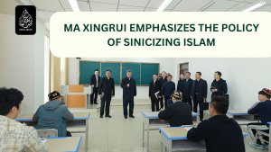 Ma Xingrui emphasizes the policy of Sinicizing Islam
