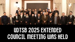 UDTSB 2025 Extended Council Meeting Was Held