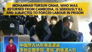 Mohammad Tursun Omar, who was returned from Cambodia, is seriously ill and subjected to forced labour in prison.