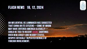 Flash News