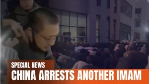 China Arrests Another Imam
