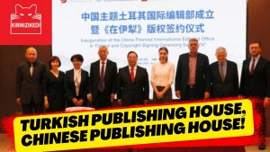 Turkish Publishing House, Chinese Publishing House!