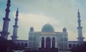 last Mosque