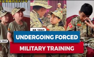 Undergoing forced military training