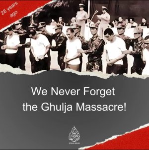 Chinese Occupation's Brutal Crime - "Ghulja Massacre of February 5"