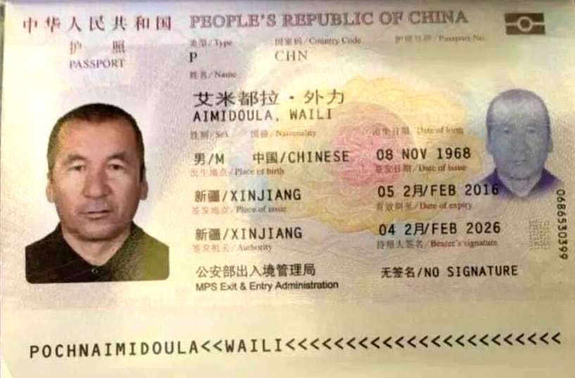 İki Uygur Çin'e İade Edilmek Üzere
