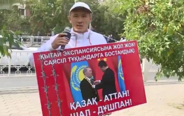 KAZAKİSTAN'DA ÇİN KARŞITI GÖSTERİLER DEVAM EDİYOR