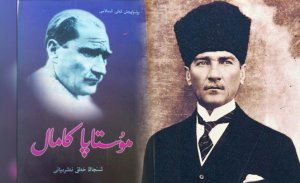 ATATÜRK KİTABINI HAZIRLAYAN KİŞİ TUTUKLANDI