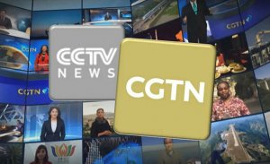 İngiltere, Çin merkezli CGTN'nin yayın lisansını iptal etti