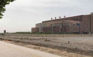 HOTEN BÖLGESİNDEKİ BAZI KAMPLARIN YERİ BELLİ OLDU