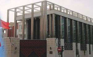 Çin'in Ankara Büyükelçiliği Uygur Türklerini yalanladı