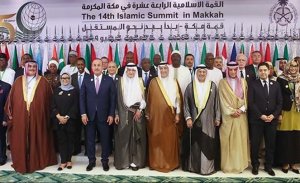 İSLAM İŞBİRLİĞİ TEŞKİLATI, ÇİN’İN DAVETİYLE TOPLAMA KAMPLARINI ZİYARET ETTİ