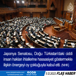 5 Aralık 2022 Flaş Haber