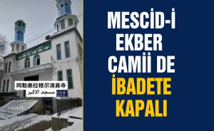 Mescid-i Ekber Camii de ibadete kapalı