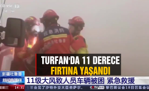 Turfan'da 11 derece fırtına yaşandı