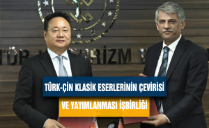 Türk-Çin klasik eserlerinin çevirisi ve yayımlanması işbirliği