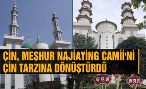 Çin, Meşhur Najiaying Camii'ni Çin tarzına dönüştürdü