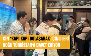 ÇİN 