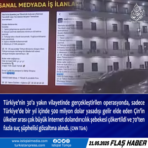70'ten fazla suç şüphelisi gözaltına alındı