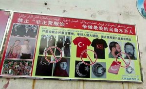ÇİN'DEN  ''KOMÜNİST PARTİ CENNETTİR'' YAKIŞTIRMASI