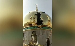 ÇİN YİNE CAMİ YIKTI. MÜSLÜMANLAR ENKAZ ALTINDA EZİLDİ!