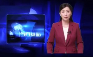 ÇİN’DE WUHAN VİRÜSÜNDEN SONRA FELAKETLERİN ARDI ARKADI KESİLMİYOR
