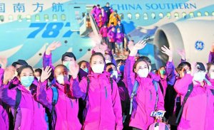 WUHAN VİRÜSÜNÜN MERKEZİNE GÖNDERİLEN UYGUR DOKTORLAR GERİ DÖNDÜ