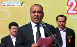 UYGUR ASILLI İŞ ADAMI, 2 YILDIR KAYIP