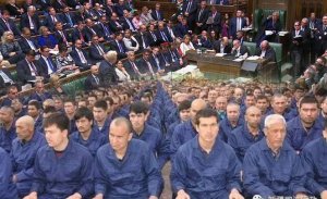 İNGİLTERE, DOĞU TÜRKİSTAN'DAKİ TOPLAMA KAMPLARINI İNCELEME KARARI ALDI