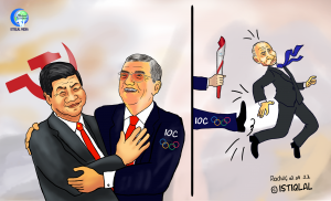 Çin’in Soykırım Olimpiyatlarına Ev Sahipliği Yapmasına İzin Veren Uluslararası Olimpiyat Komitesi’ne Tarih Lanet Okuyacak!