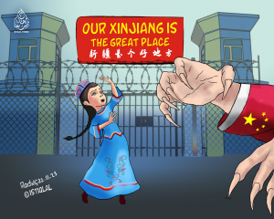 Kara Propaganda!
