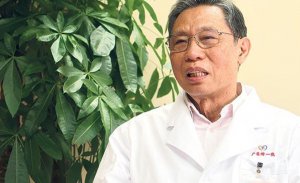 PEKİN, WUHAN YÖNETİMİNİ SALGINI GİZLEMEKLE SUÇLADI