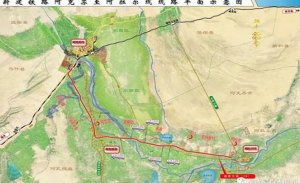 ÇİN, DOĞU TÜRKİSTAN’A YÖNELİK 81 PLANI AÇIKLADI