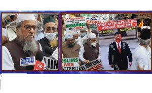 HİNDİSTAN VE BENGAL MÜSLÜMANLARI DOĞU TÜRKİSTAN CUMHURİYET BAYRAMINI KUTLADI