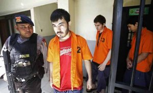 ENDONEZYA'DAKİ DÖRT UYGUR'UN ÇİN'E İADE EDİLDİĞİ ORTAYA ÇIKTI