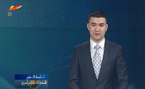 2000 UYGUR TÜRKÜ GENÇ, ÇİN'E ''KÖLE'' OLARAK GÖNDERİLDİ