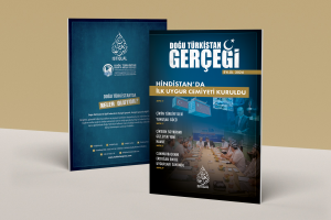 Doğu Türkistan Gerçeği - Eylül 2024 (Aylık Basın Dergisi)
