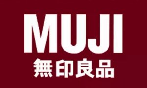 Ünlü Japon Markası, Zorunlu çalıştırma nedeniyle Çini boykot etti
